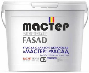 Краска Мастер Фасад (25 кг)