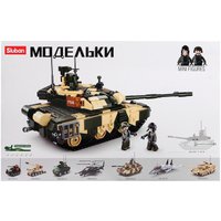 Конструктор Sluban Российский танк Т90MS M38-B0756 (758эл)