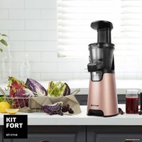 Соковыжималка Kitfort KT-1114