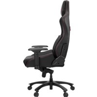 Игровое (геймерское) кресло ASUS ROG Chariot X Core (черный)