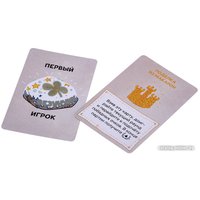 Настольная игра Crowd Games Форт 16153