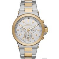 Наручные часы Michael Kors Dylan MK8831