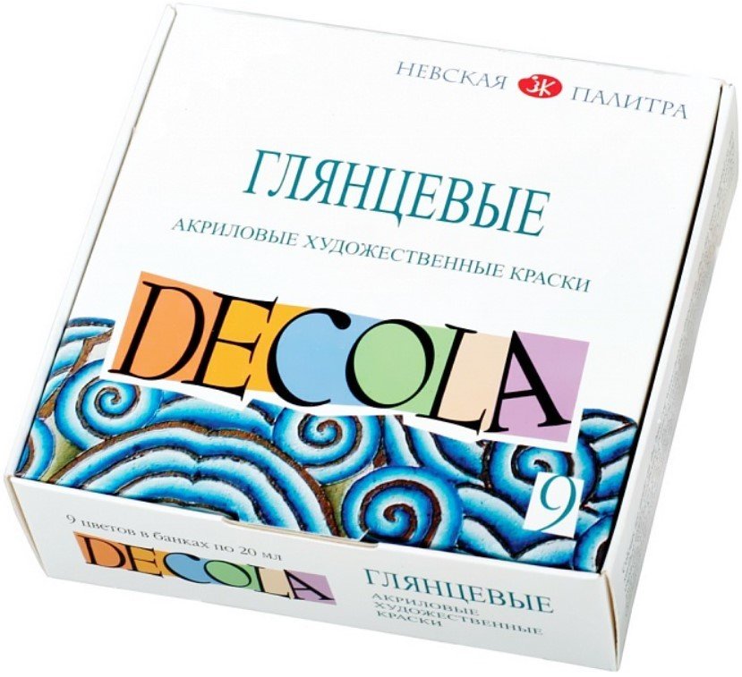 

Акриловые краски Decola Глянцевые 2941115 (9 цв.)