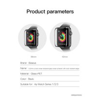 Защитное стекло Baseus Full-screen для Apple Watch series 1/2/3 42 мм
