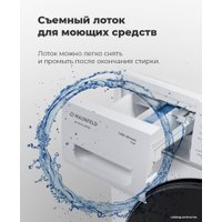 Стиральная машина MAUNFELD MFWM149WH