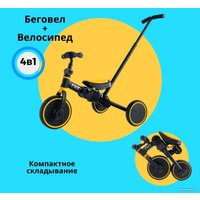 Беговел-велосипед Bubago Flint BG-FP-3 с ручкой (черный/желтый)