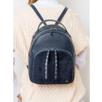 Городской рюкзак Franchesco Mariscotti 1-5020к (замша, синий)