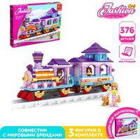 Конструктор Ausini Модный поезд 24713