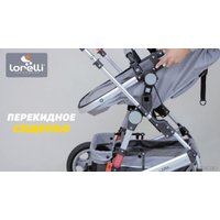 Универсальная коляска Lorelli Lora 2021 (3 в 1, candy pink)