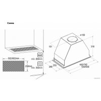 Кухонная вытяжка Nodor Eclipse 90 BK