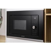 Микроволновая печь Gorenje BM201AG1X