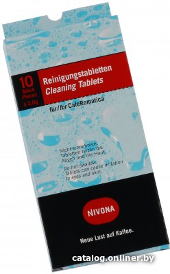 Средство для кофеварки Nivona NIRT700