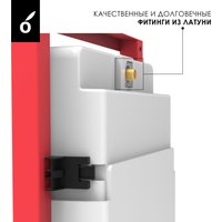 Унитаз подвесной Oliveeka OL-MQ1216R22-CR (хром)