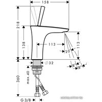 Смеситель Hansgrohe PuraVida 15070000