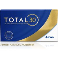 Контактные линзы Alcon Total 30 +2.5 дптр 8.4 мм (3 шт)