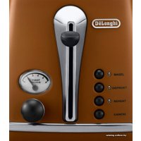Тостер DeLonghi CTOV 2103.BW