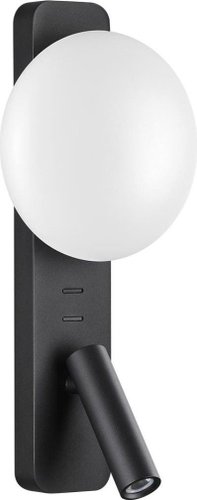 Бра Odeon Light Hightech Albergo 7048/5WL