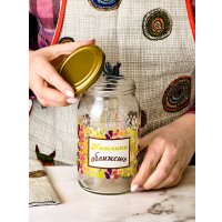 Набор контейнеров Promsiz Ассорти с крышкой Р22б.77.4.900/ДКУ (900мл, 4шт)