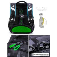 Школьный рюкзак SkyName R3-278 + брелок мячик