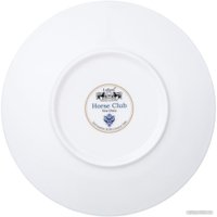 Сервиз Lefard Horse Club 590-579