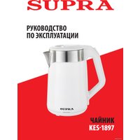 Электрический чайник Supra KES-1897
