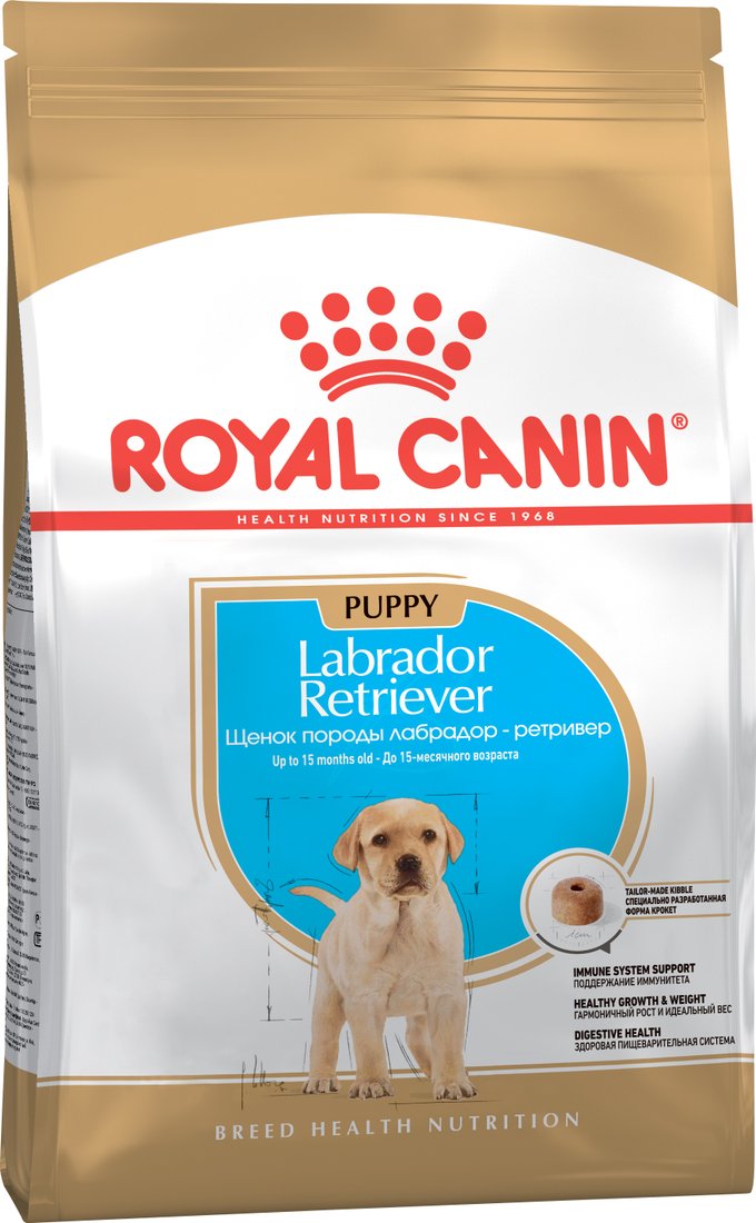 

Сухой корм для собак Royal Canin Labrador Retriever Puppy 3 кг