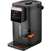 Термопот Brayer BR6003