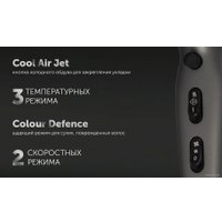 Фен Polaris PHD 2600ACi Salon Hair (серый) в Бресте