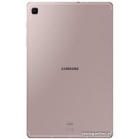 Планшет Samsung Galaxy Tab S6 Lite 2024 Wi-Fi SM-P620 4GB/64GB (розовый)