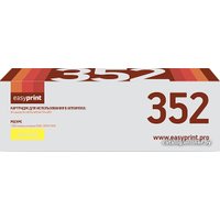 Картридж easyprint LH 352 (аналог HP 130A (CF352A))