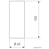 Точечный светильник Elektrostandard DLS026 7W 4200 (графит)