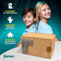 Набор для опытов Эврики Сейф 5246354