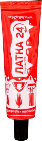 Латка 24 Жидкая для ремонта любых изделий из ПВХ 25 г (черный)