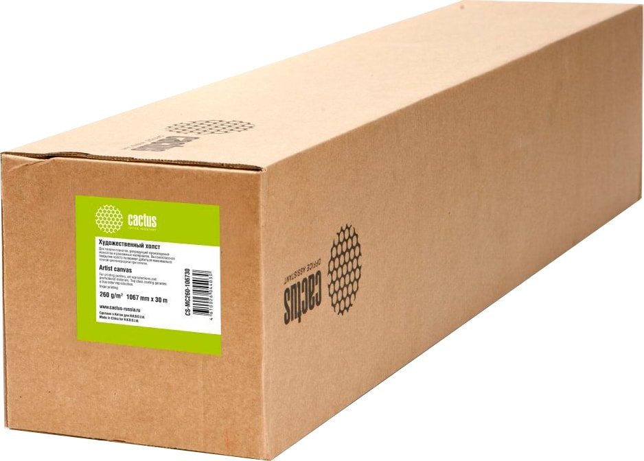 

Холст CACTUS 1067 мм х 30 м 260 г/м2 CS-MC260-106730