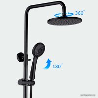 Душевая система  Ledeme L2422B