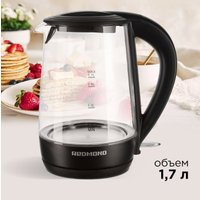 Электрический чайник Redmond (Редмонд) KG271