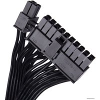 Блок питания SilverStone ET500-B