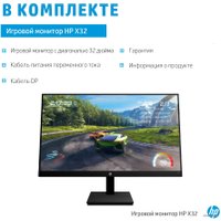 Игровой монитор HP X32 2V7V4E9