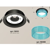 Точечный светильник Ambrella light Techno spot XC8051033 SBK/BL