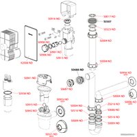 Сифон Alcaplast AKS3