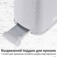 Тостер Tesler Ingrid TT-204 (серый)