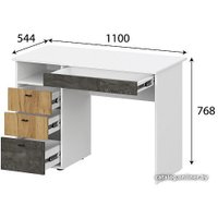 Стол SV-Мебель МС Анри К 00-00108914 (белый текстурный/дуб золотой/железный камень)