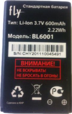 

Аккумулятор для телефона Fly DS111 (BL6001)