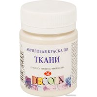 Краска для текстиля Decola №1 50 мл 4128259 слоновая кость