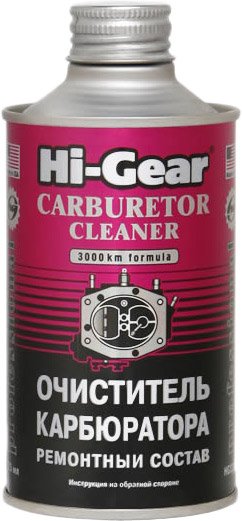 

Присадка в топливо Hi-Gear Carburetor Cleaner 325 мл (HG3206)