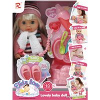 Пупс Rong Long 8651