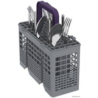 Встраиваемая посудомоечная машина BEKO DIS35020