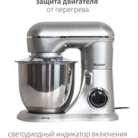 Планетарный миксер Pioneer MX329 (ver. V1C01 2024) в Гомеле