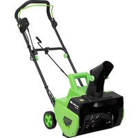 Снегоуборщик СибрТех ЭСБ-2000