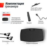 Виброплатформа Unixfit Boost 4D (черный)